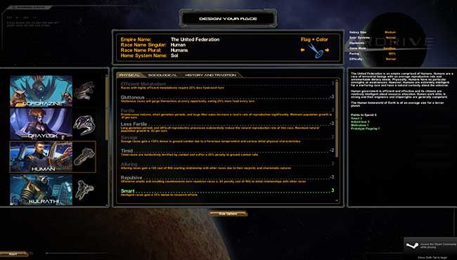 This is the first screen you receive.